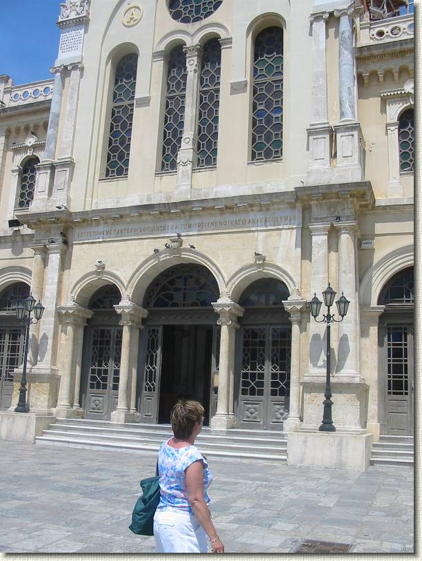 Diapositive suivante