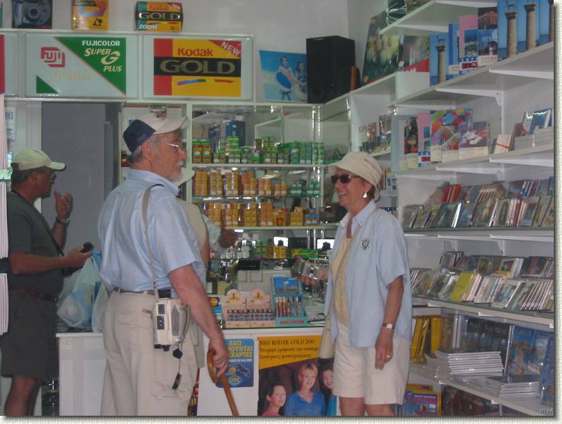 Diapositive suivante