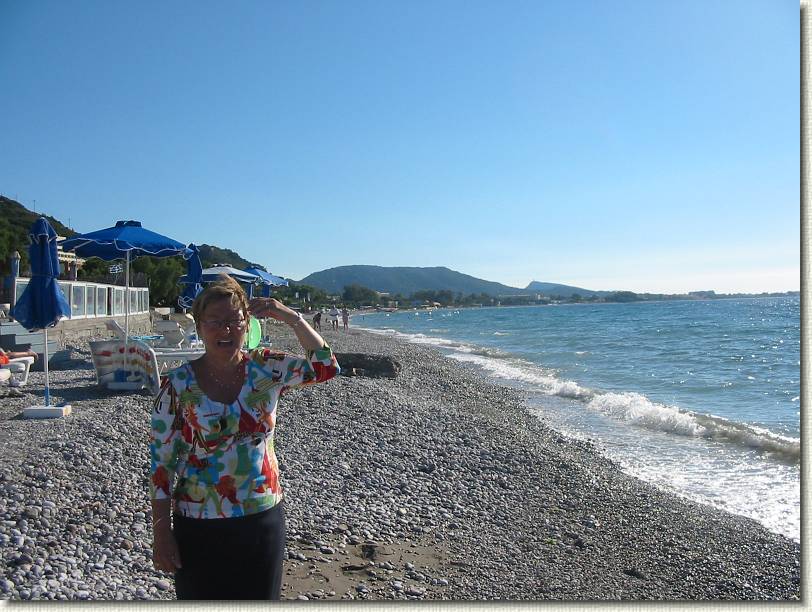 Diapositive suivante