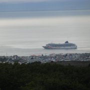 Punta Arenas Voyage en Argentine et Chili.