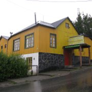 Visite de Ushuaïa Voyage en Argentine et Chili.
