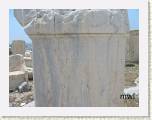 2005:06:03 13:03:29 - Texte sur colonne
