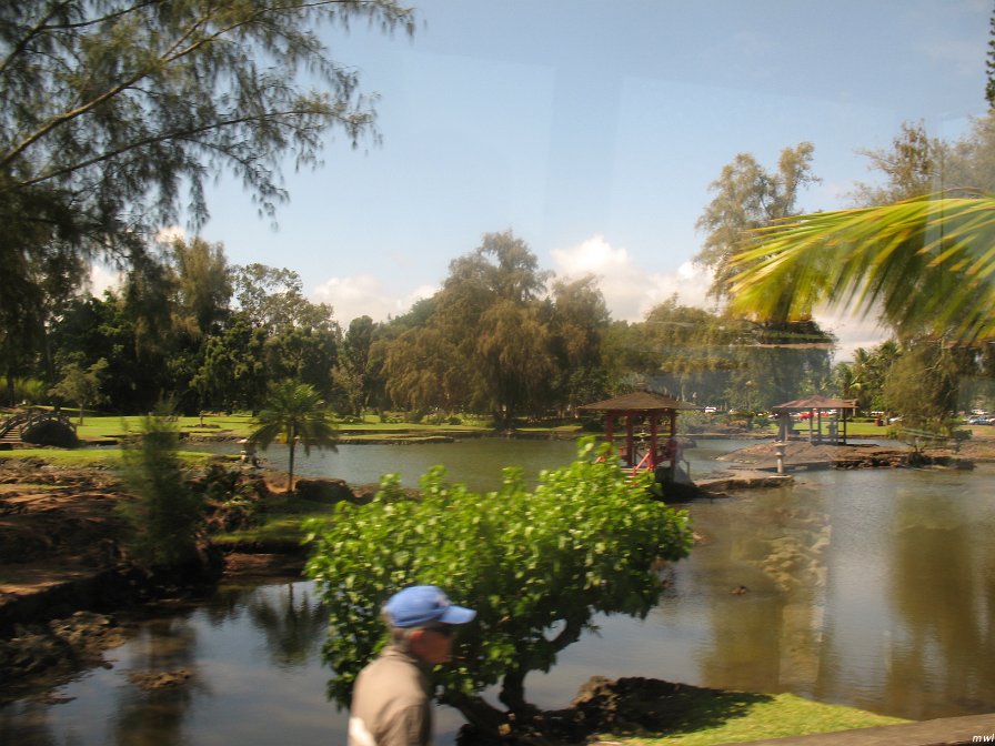Hilo sur l'île d'Hawaii